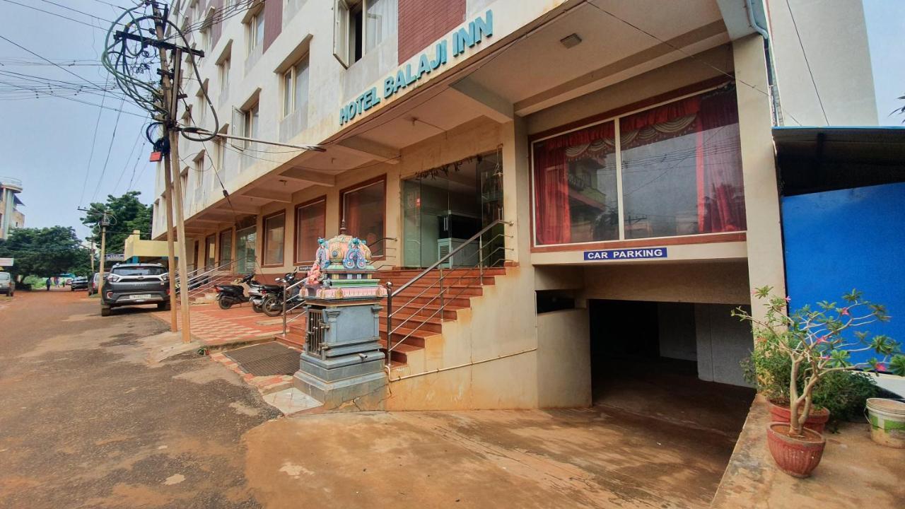 Hotel Balaji Inn Thanjavur Exteriör bild